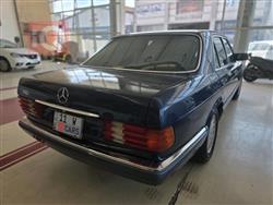 مرسيدس بنز S-Class